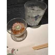 あい