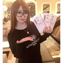 藤澤 せな