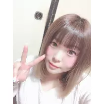 あき