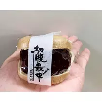 りょう