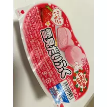 まり