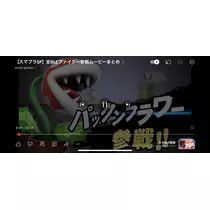 あおい
