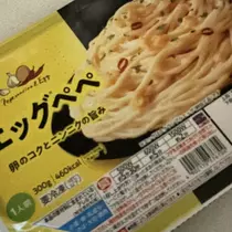 ちゃお