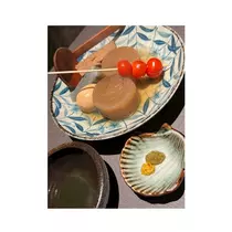 すず