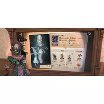 ふりふり ふりる