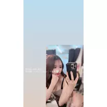 由依