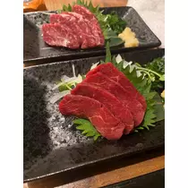 はる