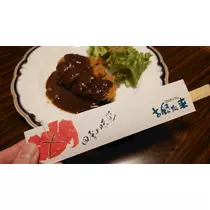のはら かすみ