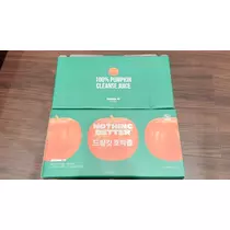 愛羽 仁美
