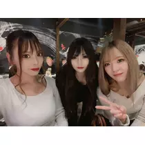 うるは