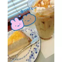 マユ