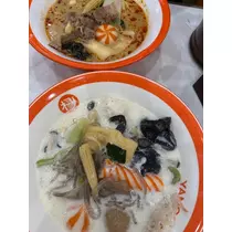 シオン