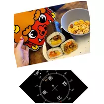 美穂