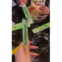 せな
