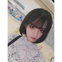 雅