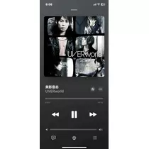 あおい