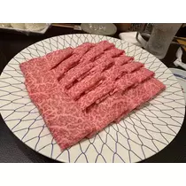 椿