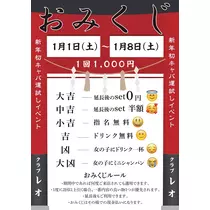 ちひろ