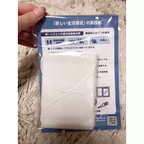 愛羽 仁美