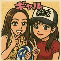 れいか