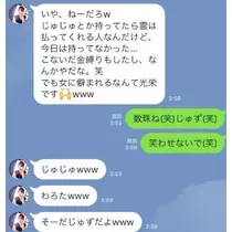 しおり