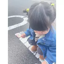 美月