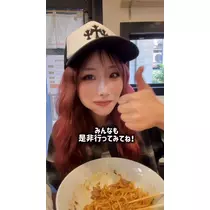 みこ
