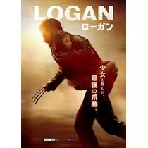 ユカ