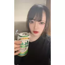 ゆうな