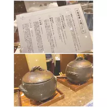 りょう