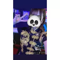 かりん