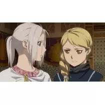 立華 碧