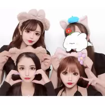ゆうな