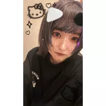 れいん