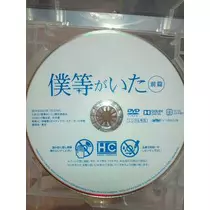 愛羽 仁美