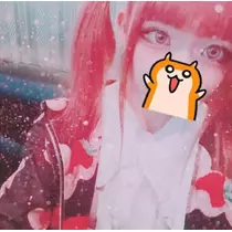 あいる