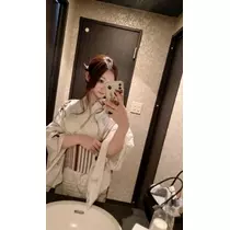 未来