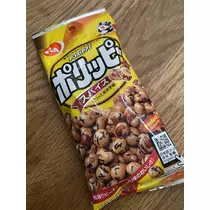 白石 愛莉