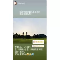 叶恋