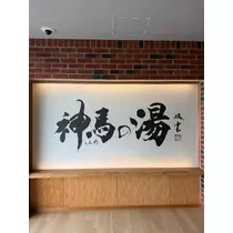 あいか