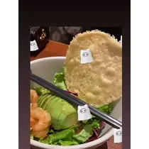 七星 夏純