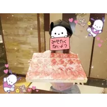 かのん