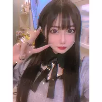 せな