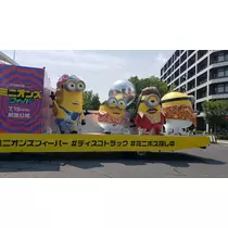 エミ （スタッフ）