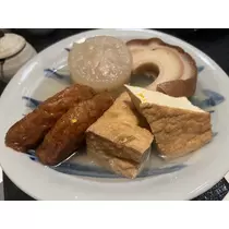 ちさ