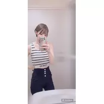 しずか