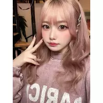 せな