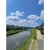かな