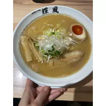 美咲 のばら