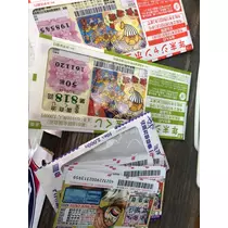美月
